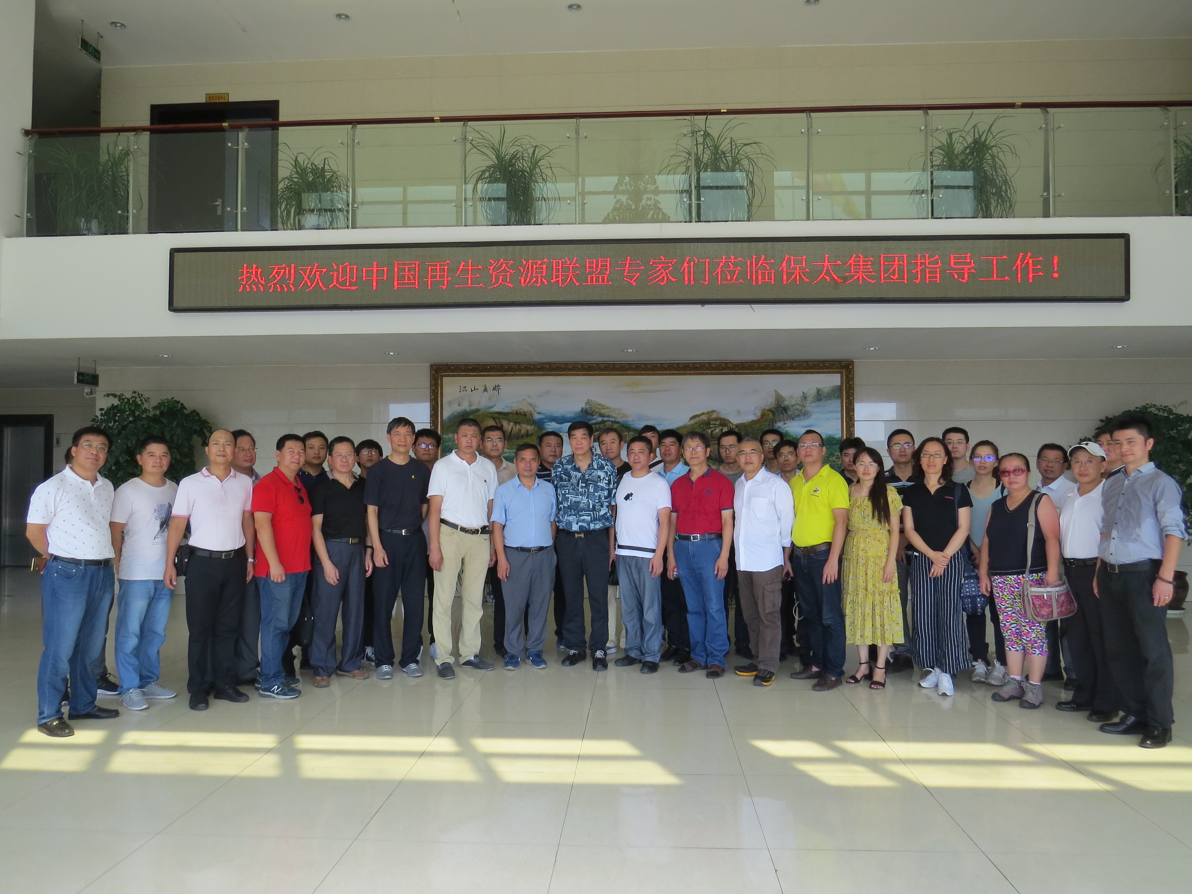 CQ9电子游戏·(中国区)官方网站