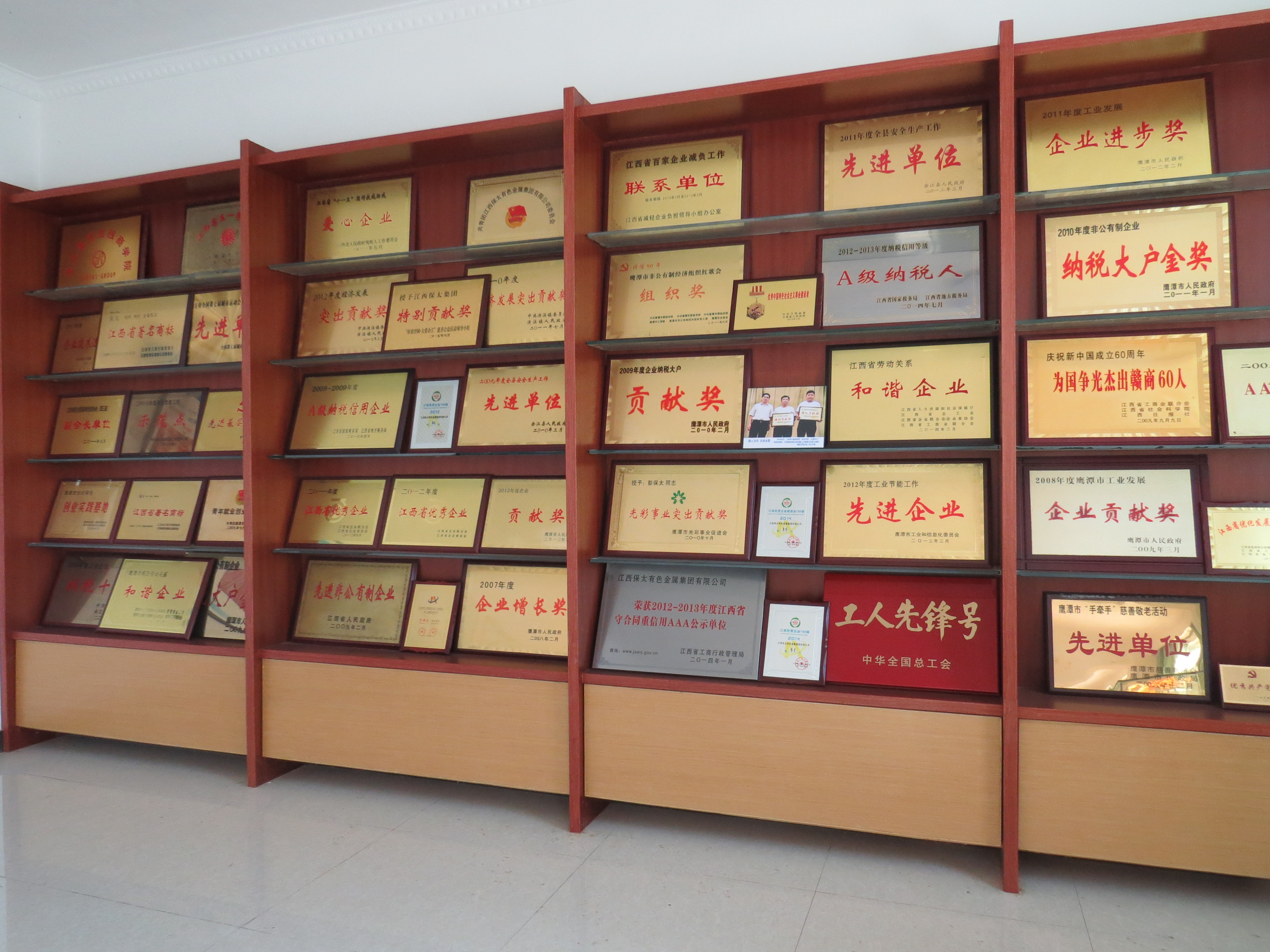 CQ9电子游戏·(中国区)官方网站