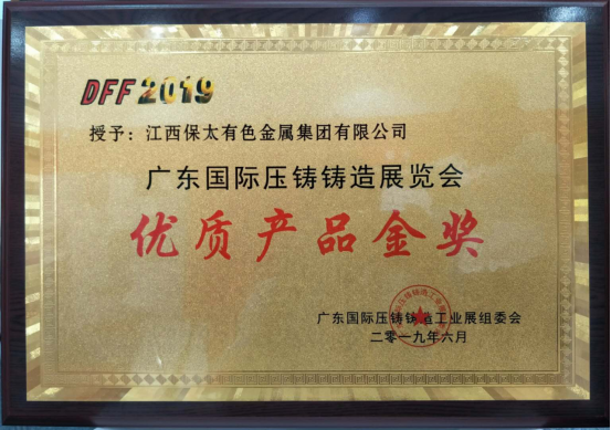 CQ9电子游戏·(中国区)官方网站