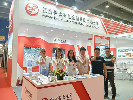 CQ9电子游戏·(中国区)官方网站