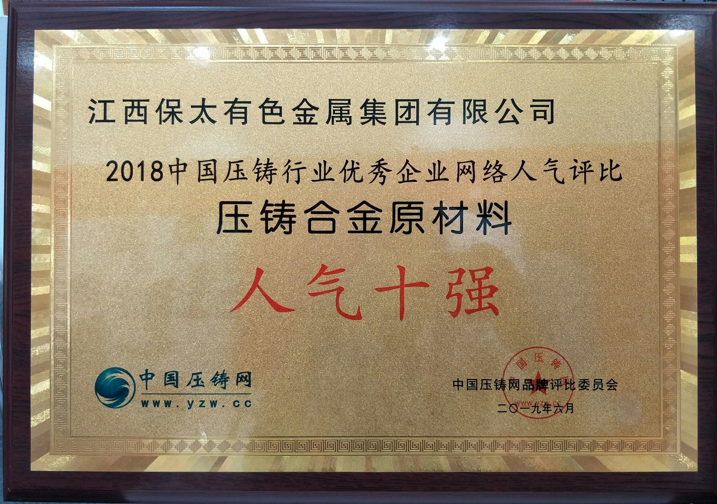 CQ9电子游戏·(中国区)官方网站