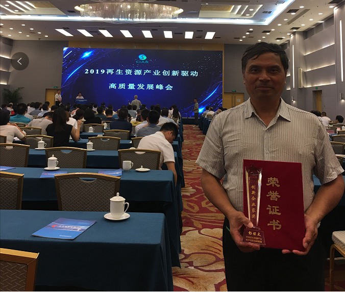 CQ9电子游戏·(中国区)官方网站