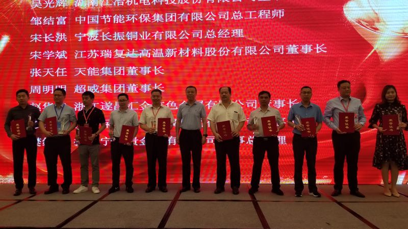 CQ9电子游戏·(中国区)官方网站