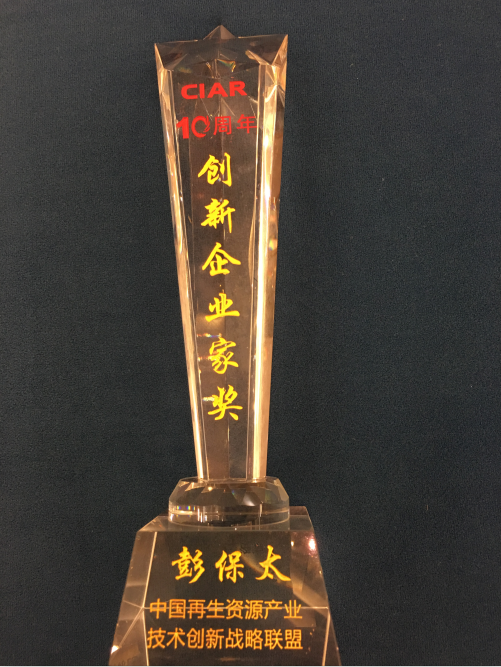 CQ9电子游戏·(中国区)官方网站