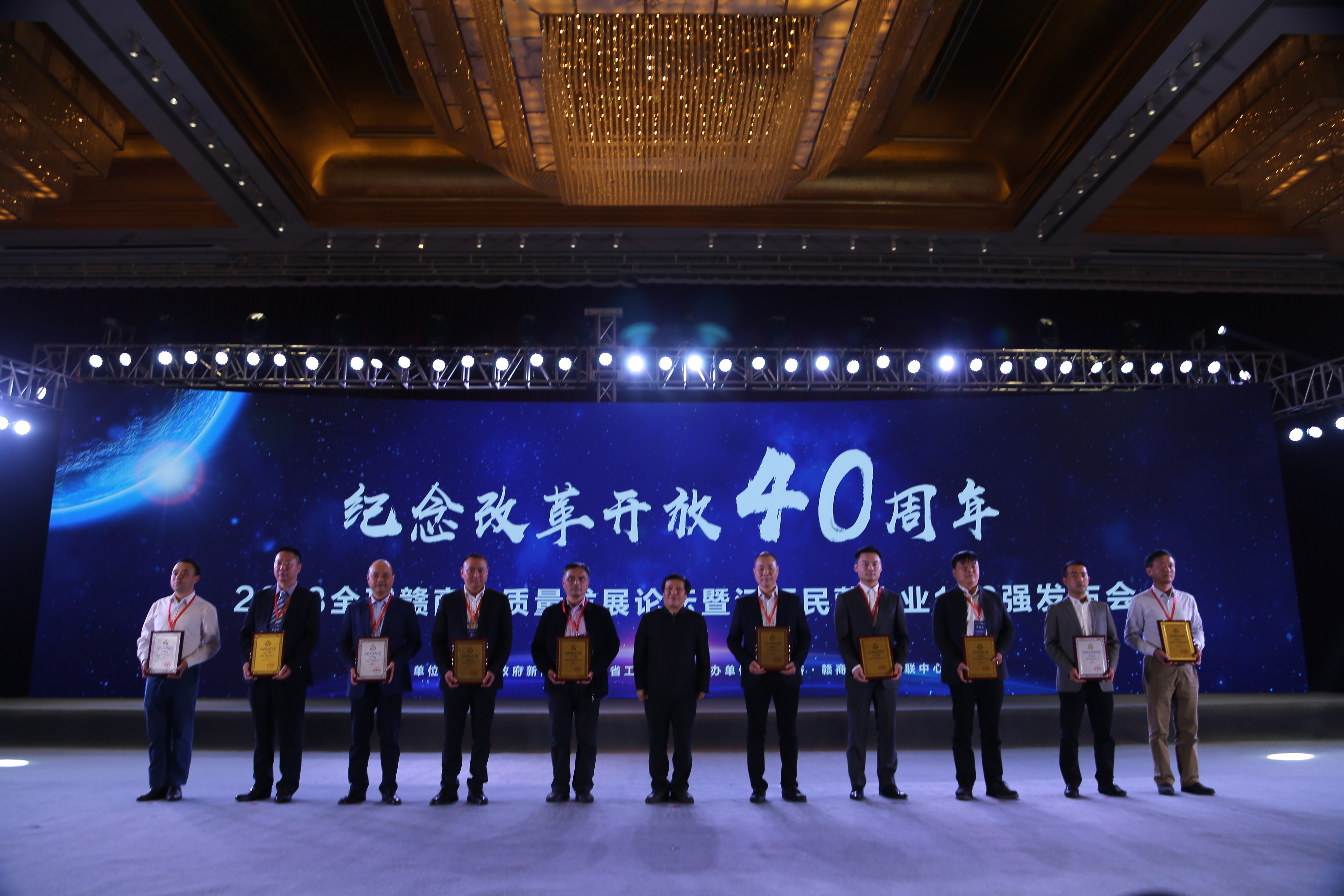 CQ9电子游戏·(中国区)官方网站