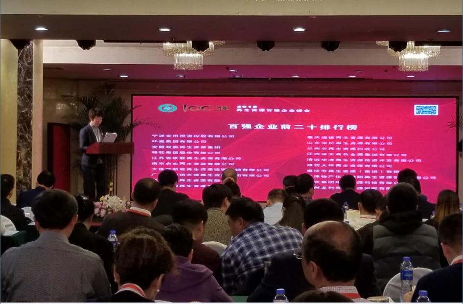 CQ9电子游戏·(中国区)官方网站