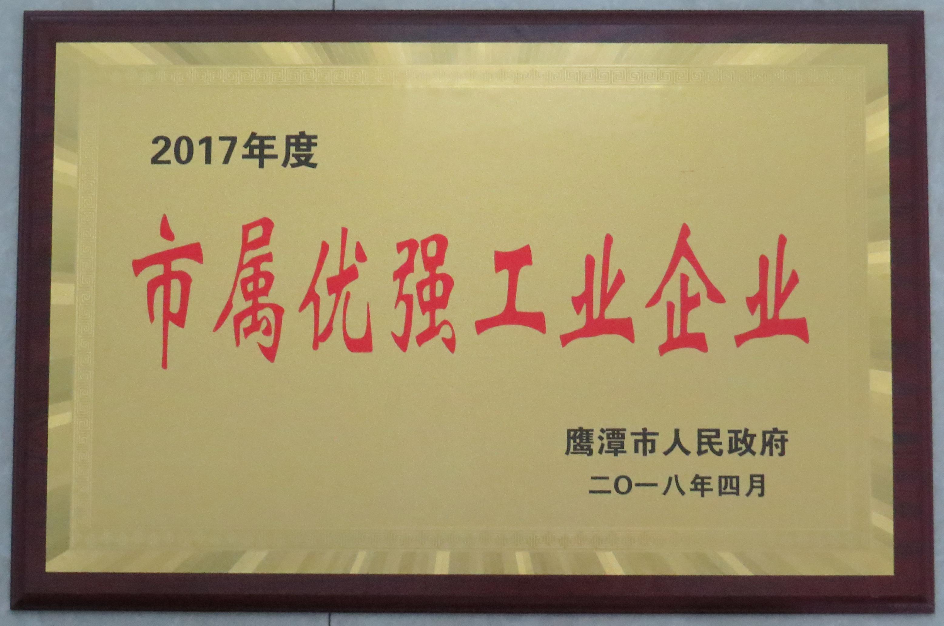 CQ9电子游戏·(中国区)官方网站