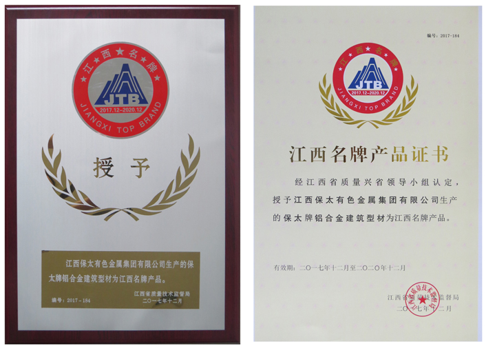 CQ9电子游戏·(中国区)官方网站