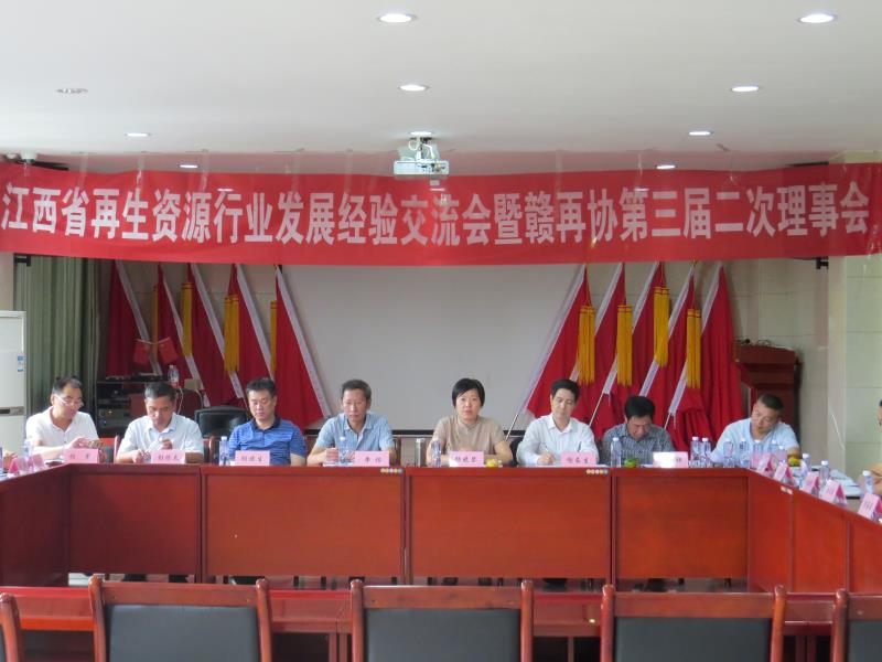 CQ9电子游戏·(中国区)官方网站