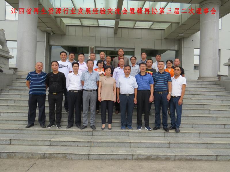 CQ9电子游戏·(中国区)官方网站