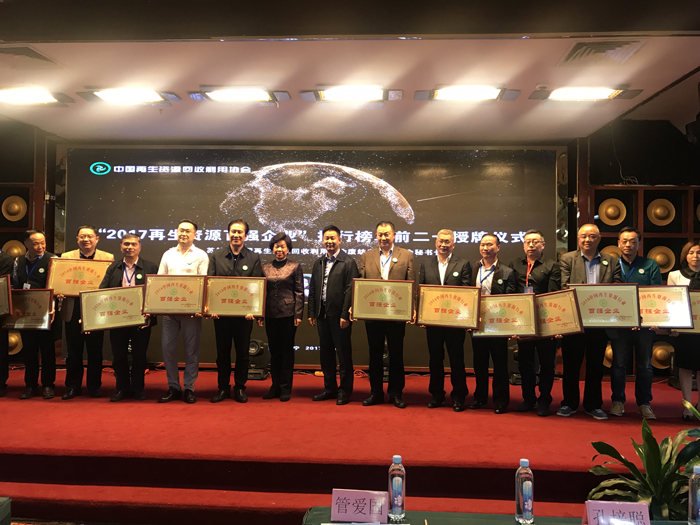 CQ9电子游戏·(中国区)官方网站