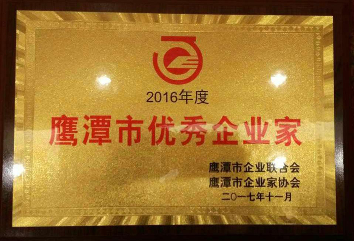 CQ9电子游戏·(中国区)官方网站