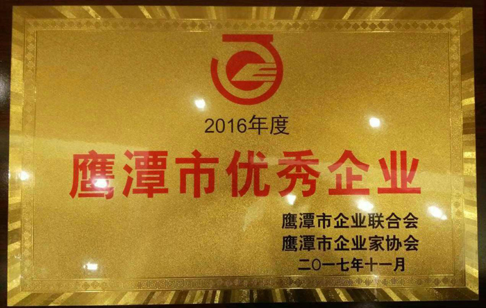 CQ9电子游戏·(中国区)官方网站