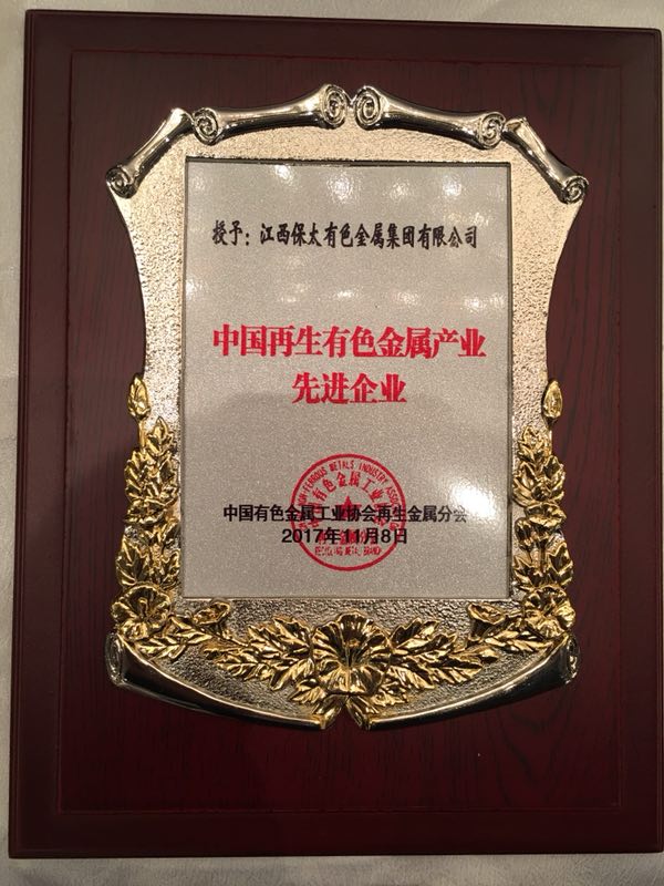 CQ9电子游戏·(中国区)官方网站