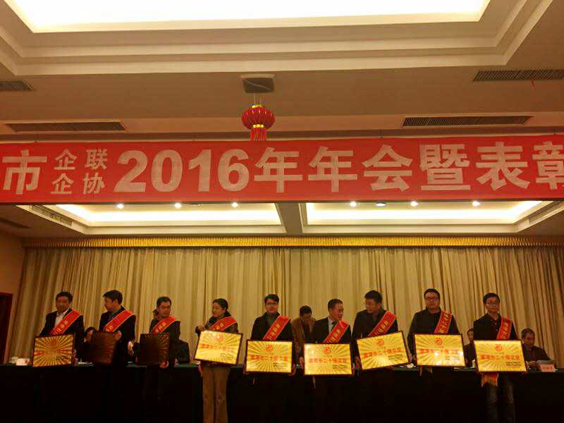 CQ9电子游戏·(中国区)官方网站