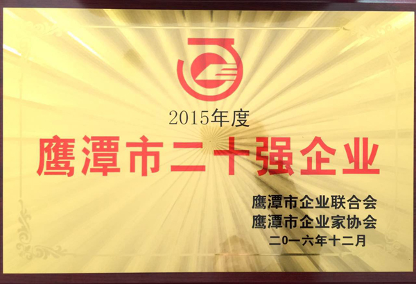 CQ9电子游戏·(中国区)官方网站