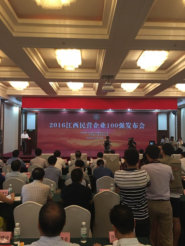 CQ9电子游戏·(中国区)官方网站