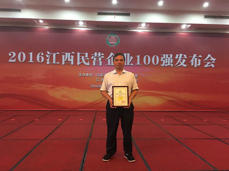 CQ9电子游戏·(中国区)官方网站