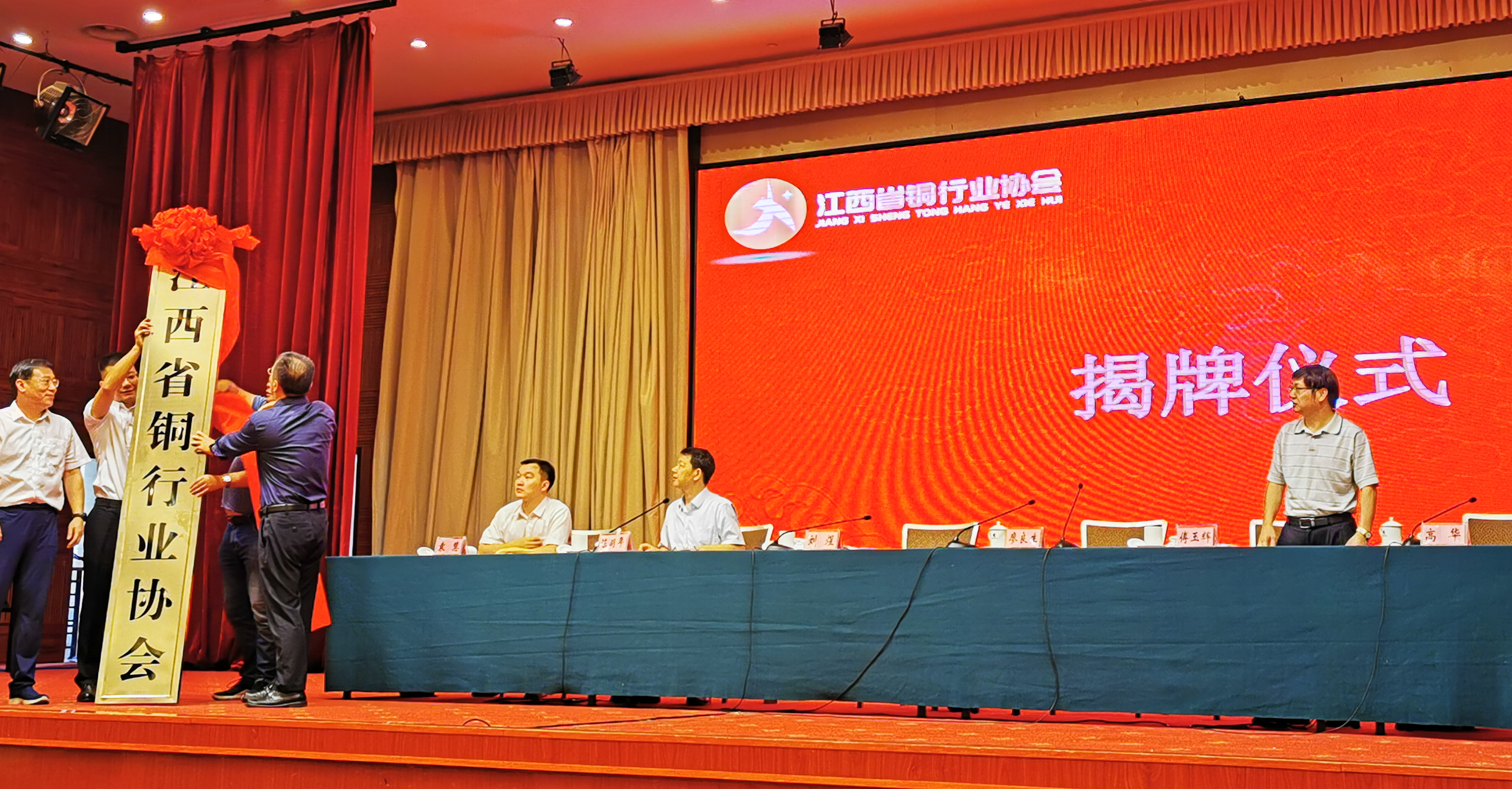 CQ9电子游戏·(中国区)官方网站