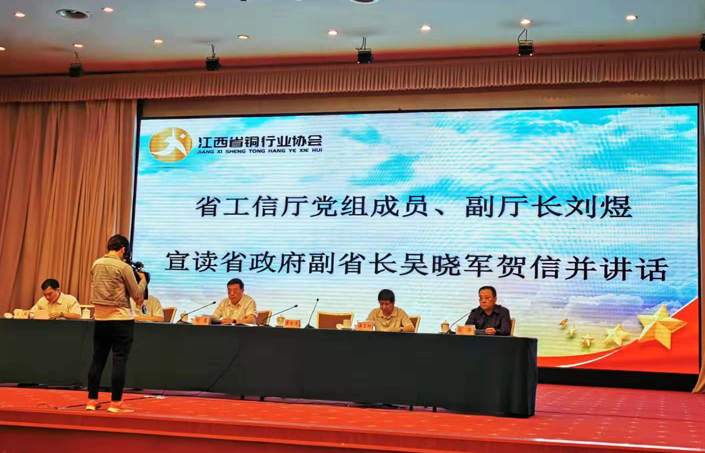 CQ9电子游戏·(中国区)官方网站