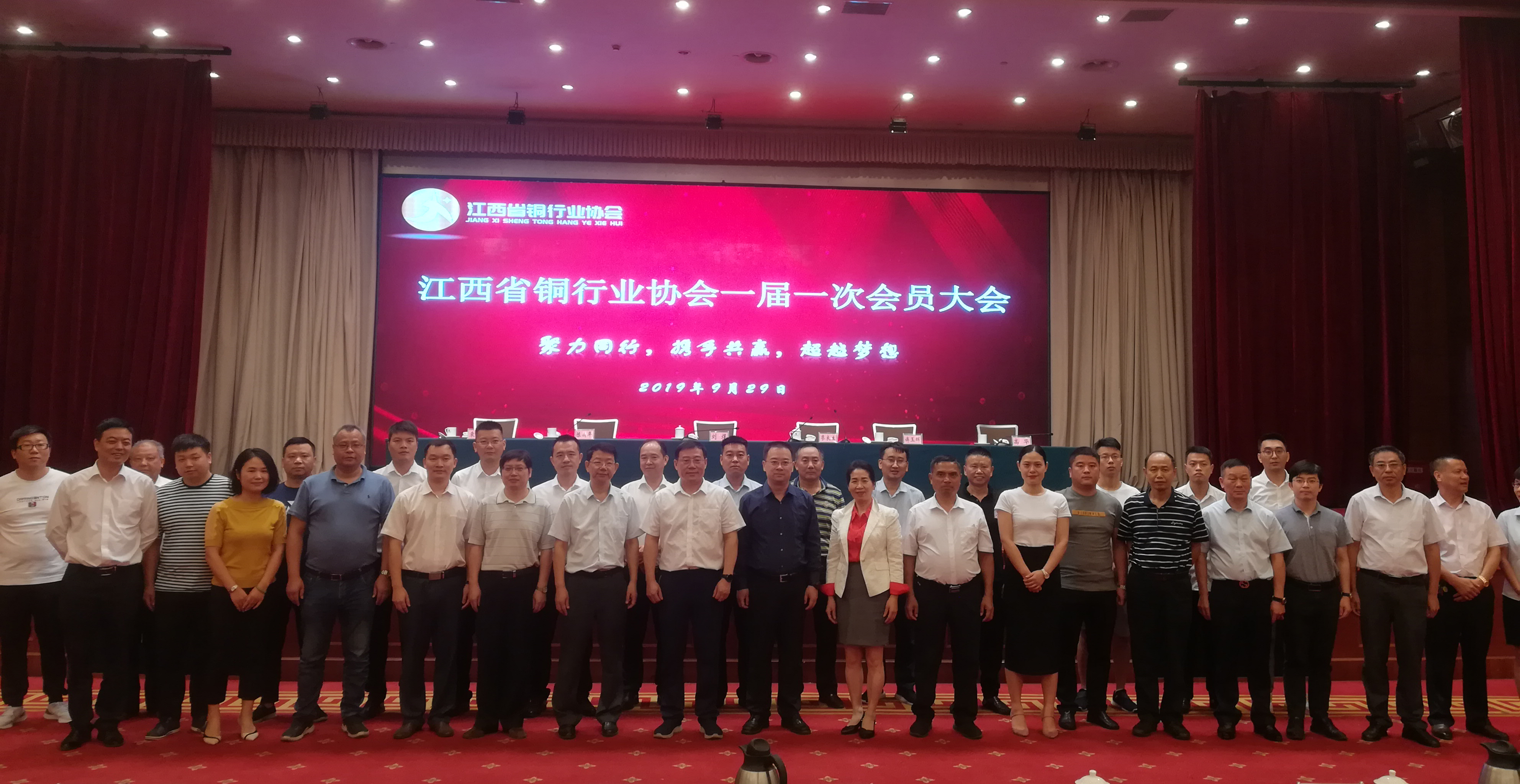 CQ9电子游戏·(中国区)官方网站