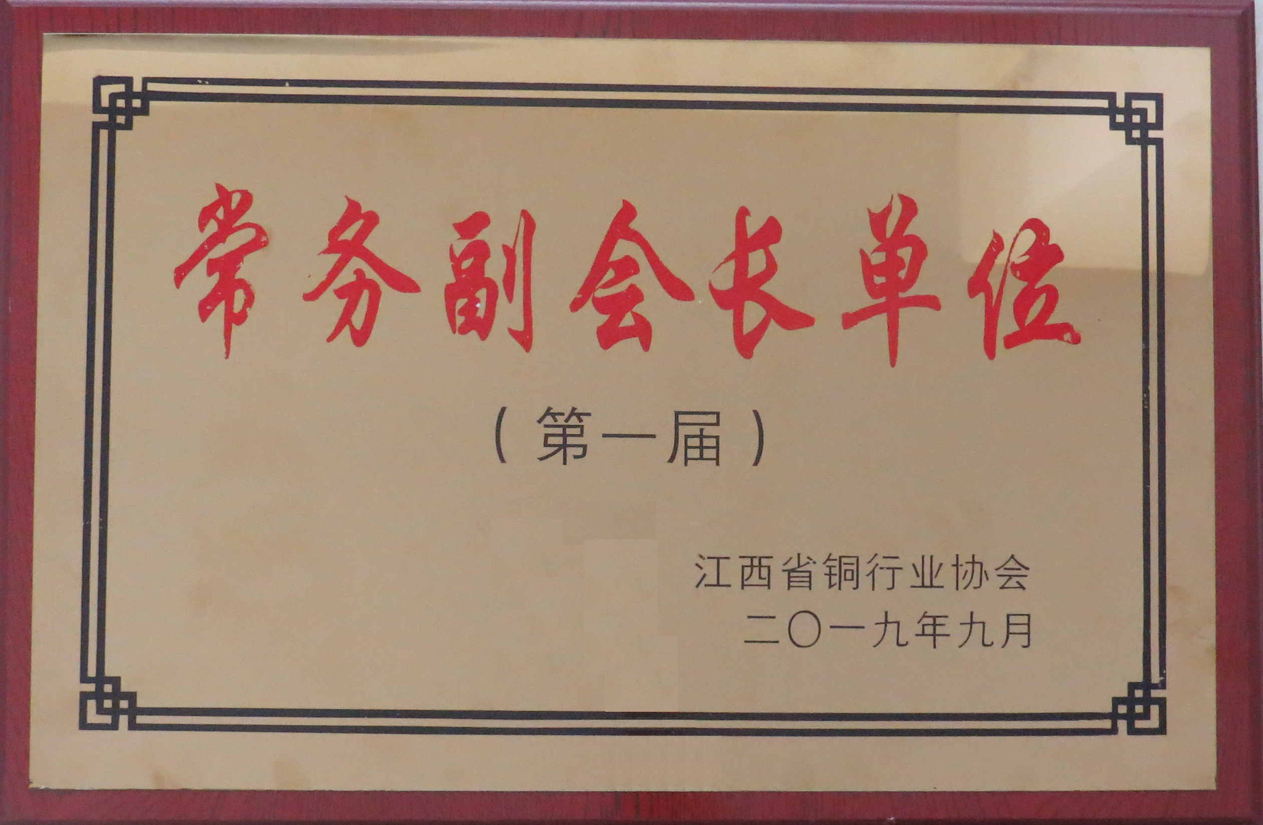 CQ9电子游戏·(中国区)官方网站