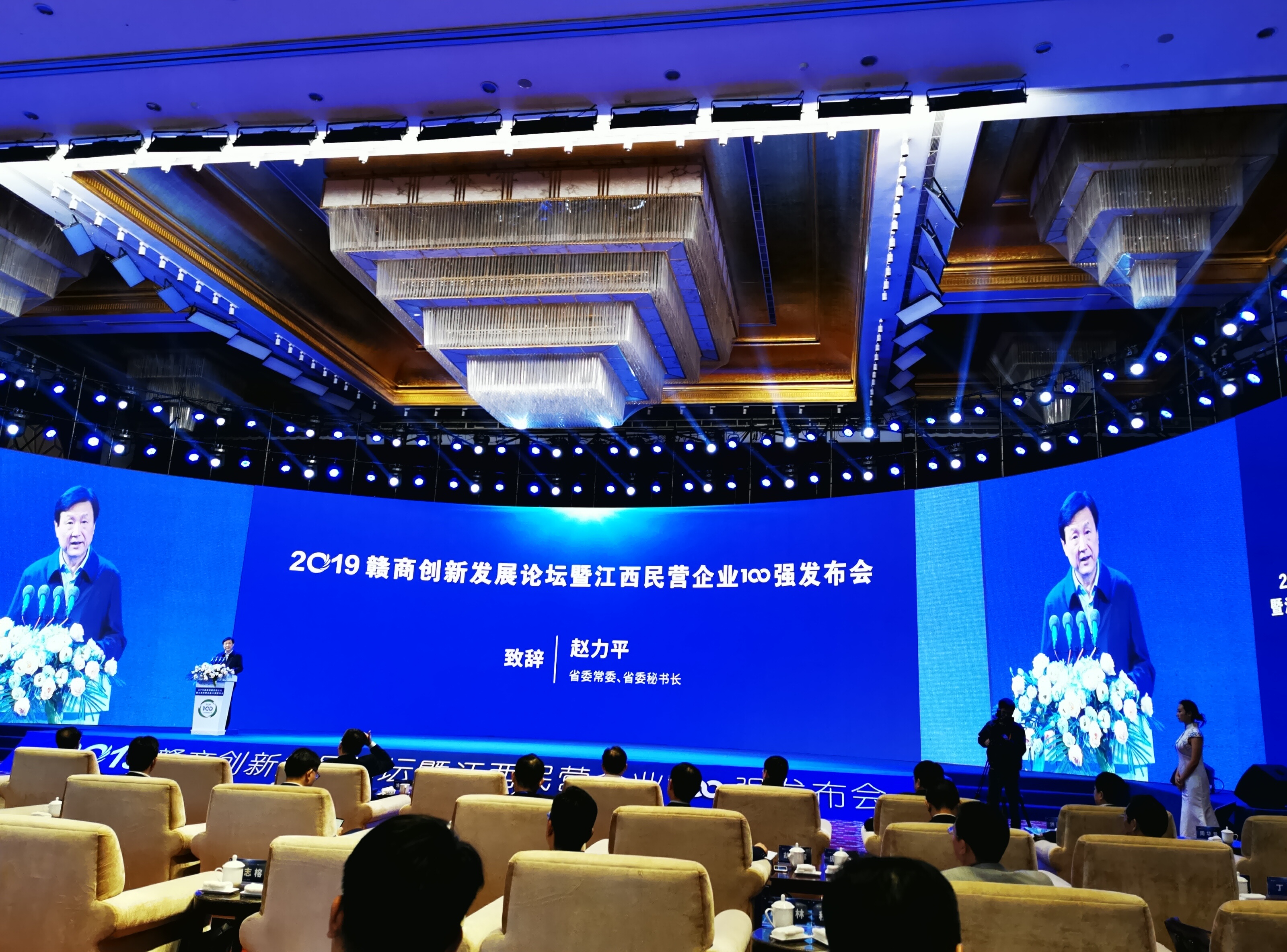 CQ9电子游戏·(中国区)官方网站