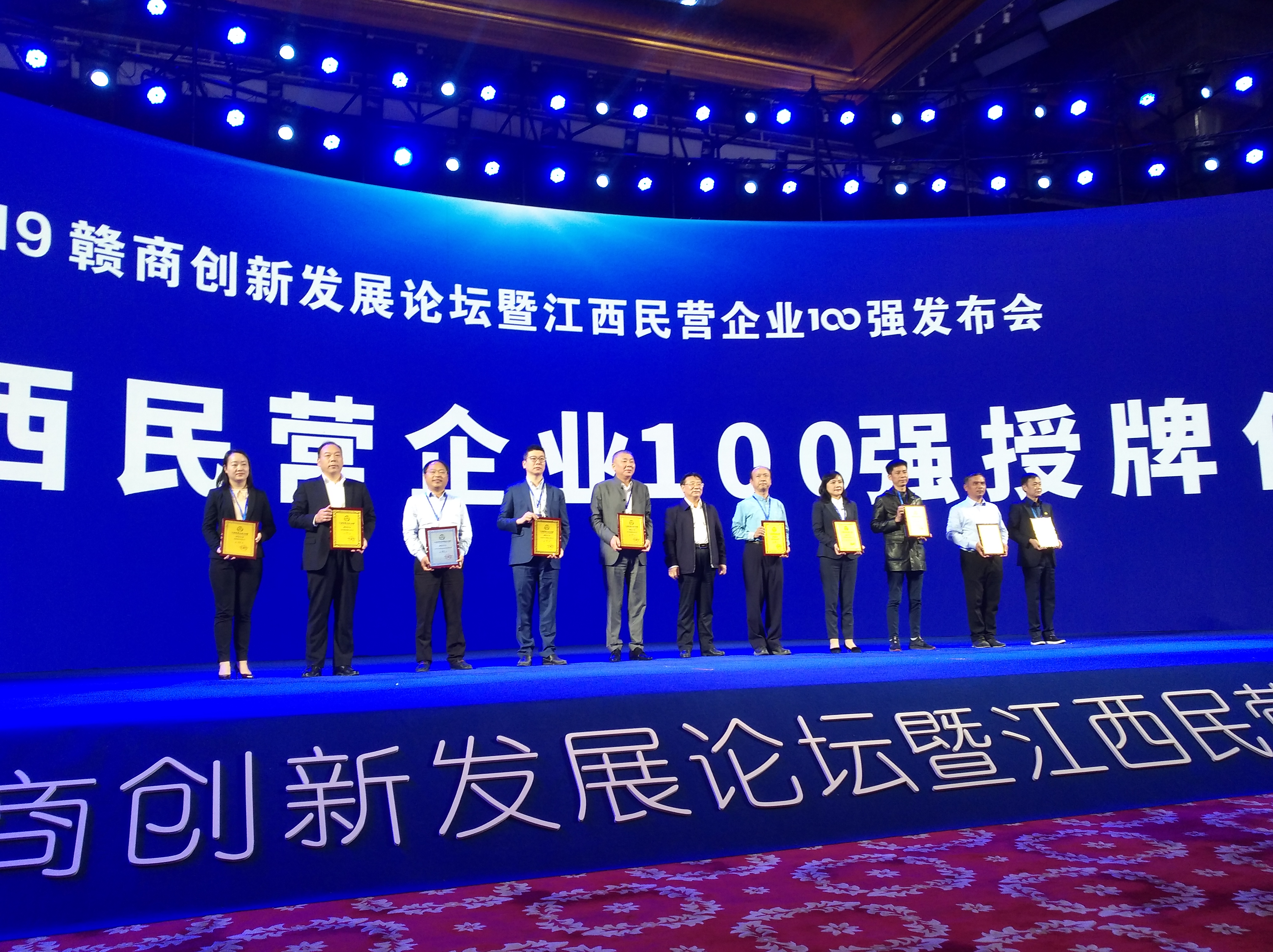 CQ9电子游戏·(中国区)官方网站