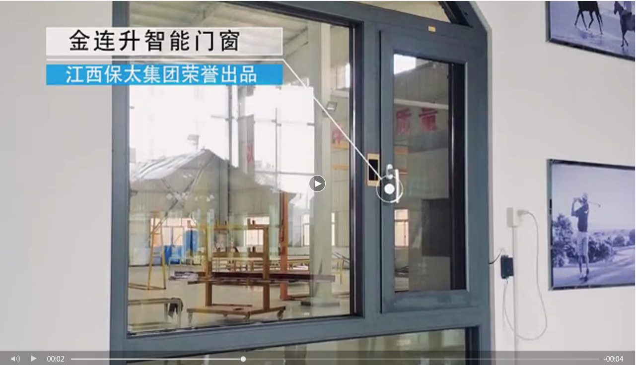 CQ9电子游戏·(中国区)官方网站