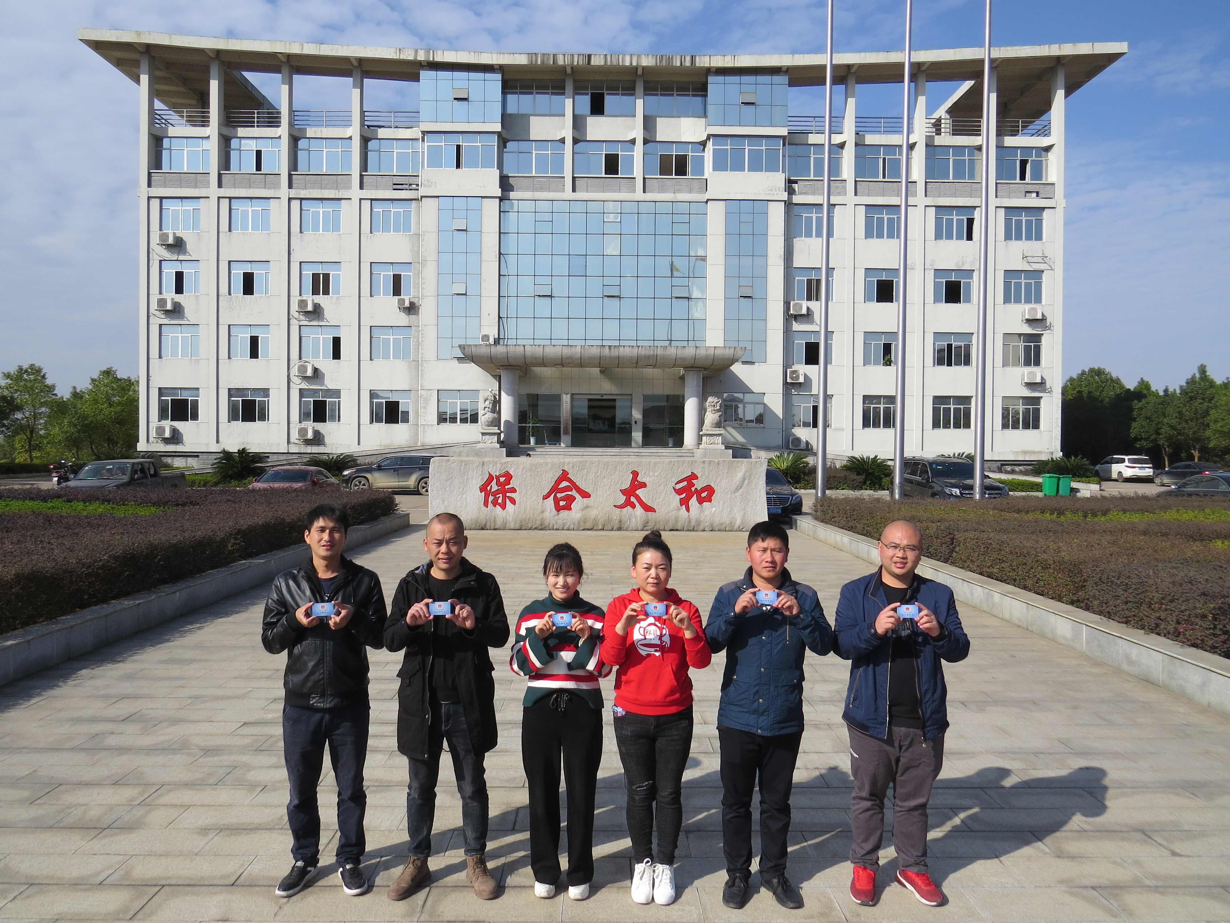 CQ9电子游戏·(中国区)官方网站