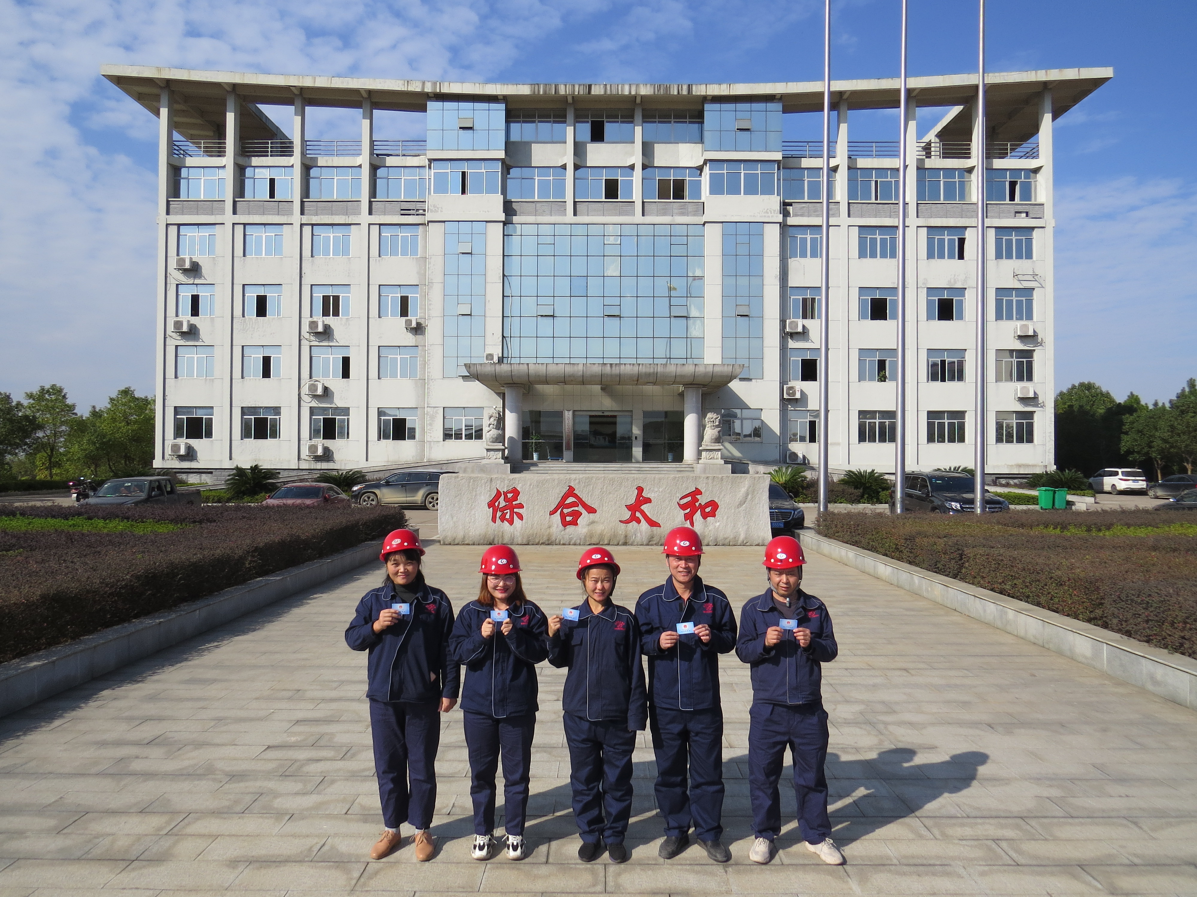 CQ9电子游戏·(中国区)官方网站