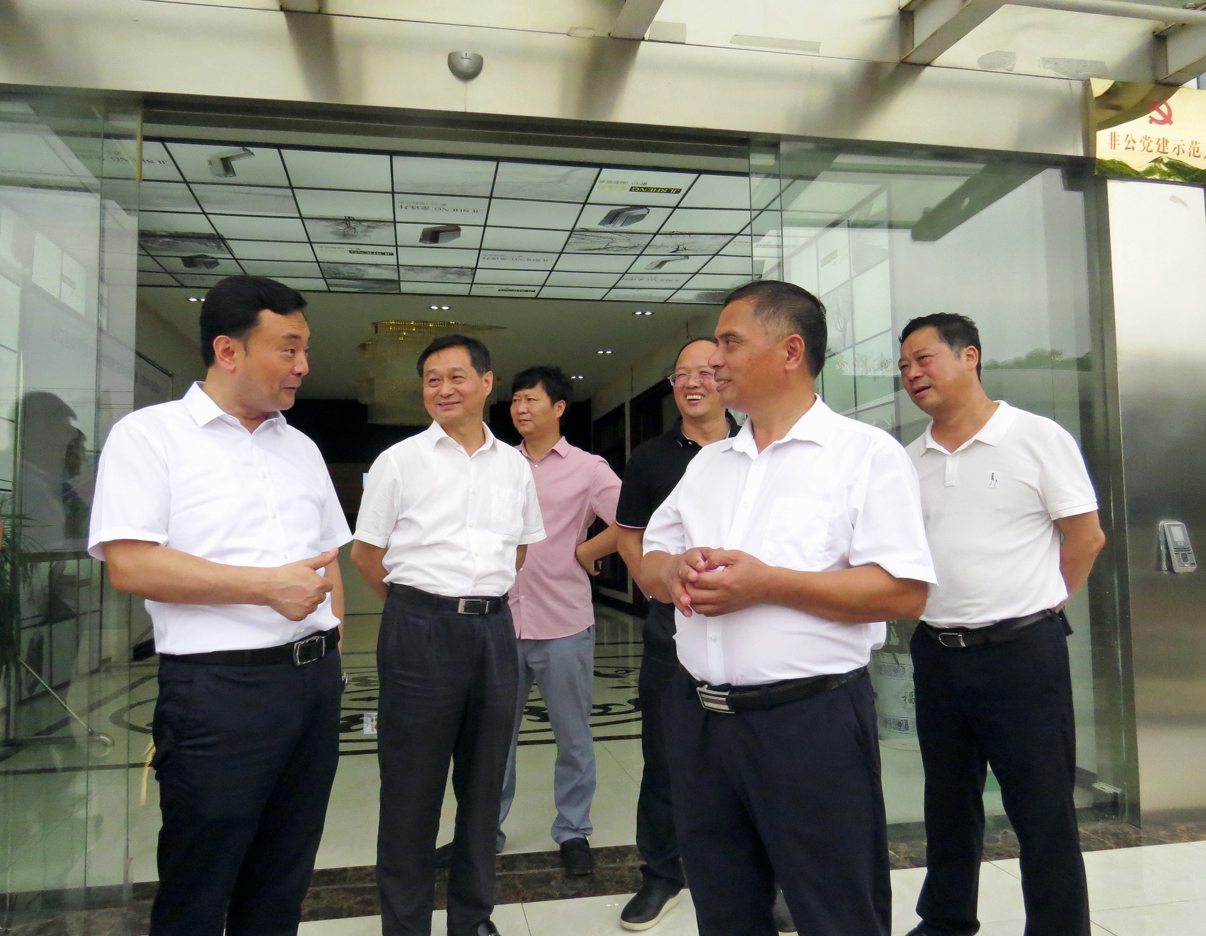 CQ9电子游戏·(中国区)官方网站