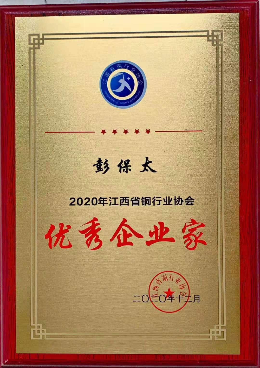 CQ9电子游戏·(中国区)官方网站