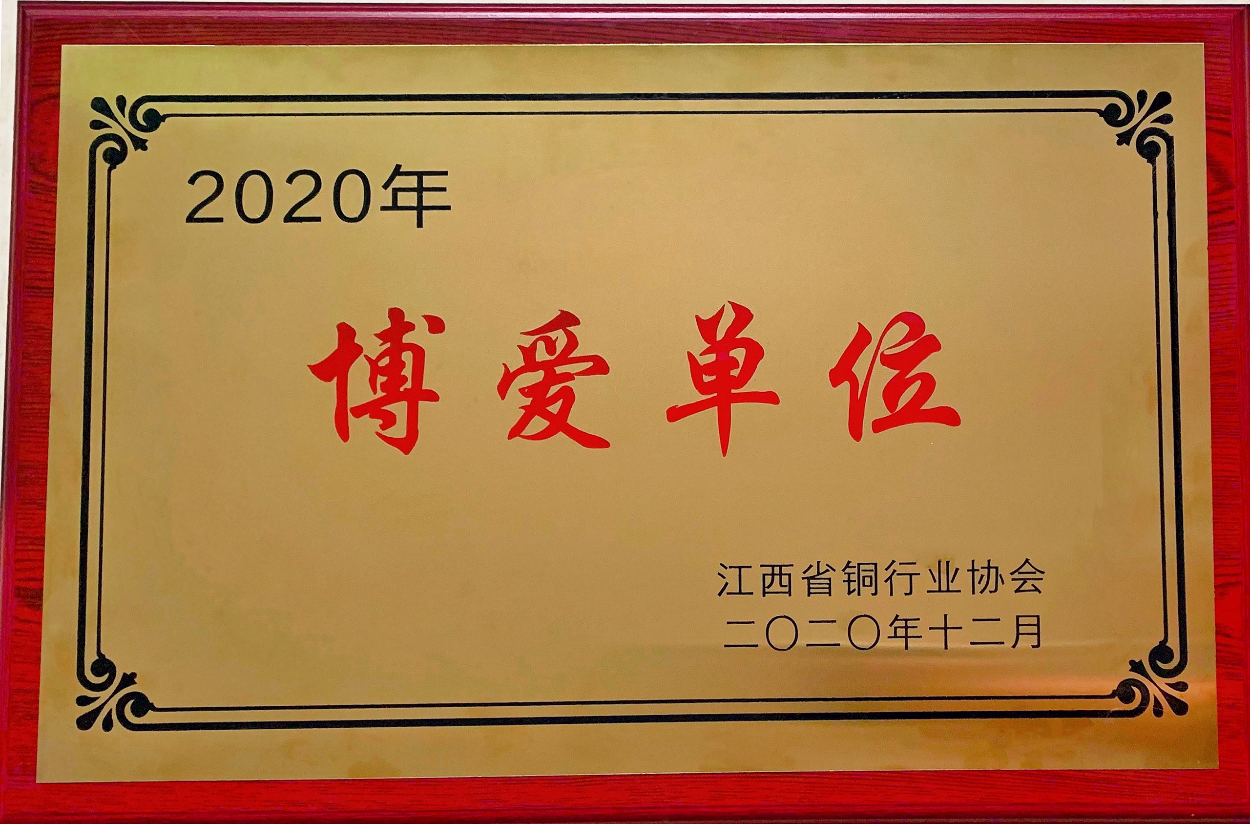 CQ9电子游戏·(中国区)官方网站