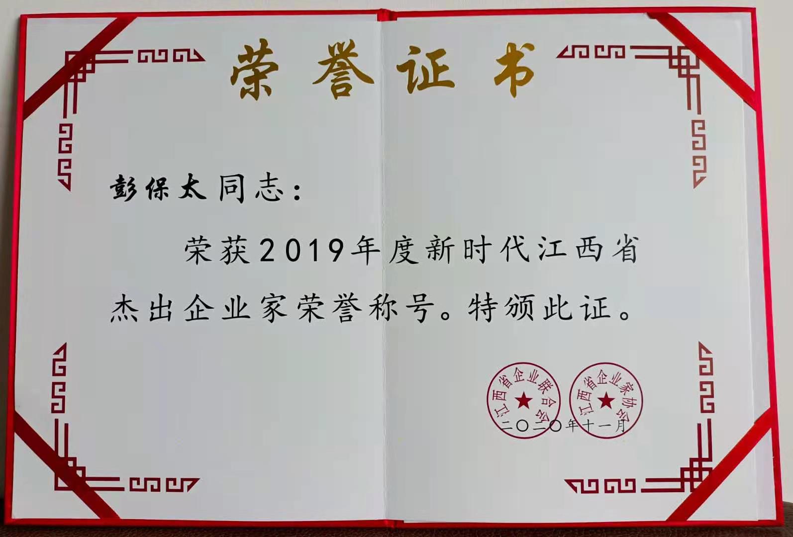 CQ9电子游戏·(中国区)官方网站