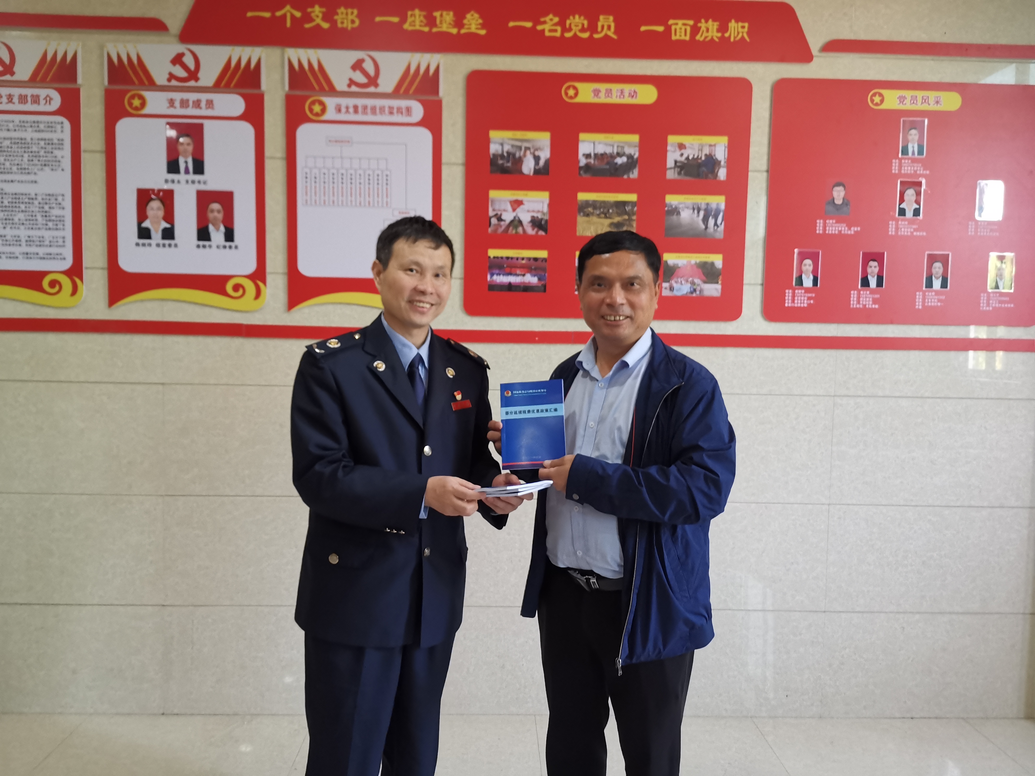 CQ9电子游戏·(中国区)官方网站