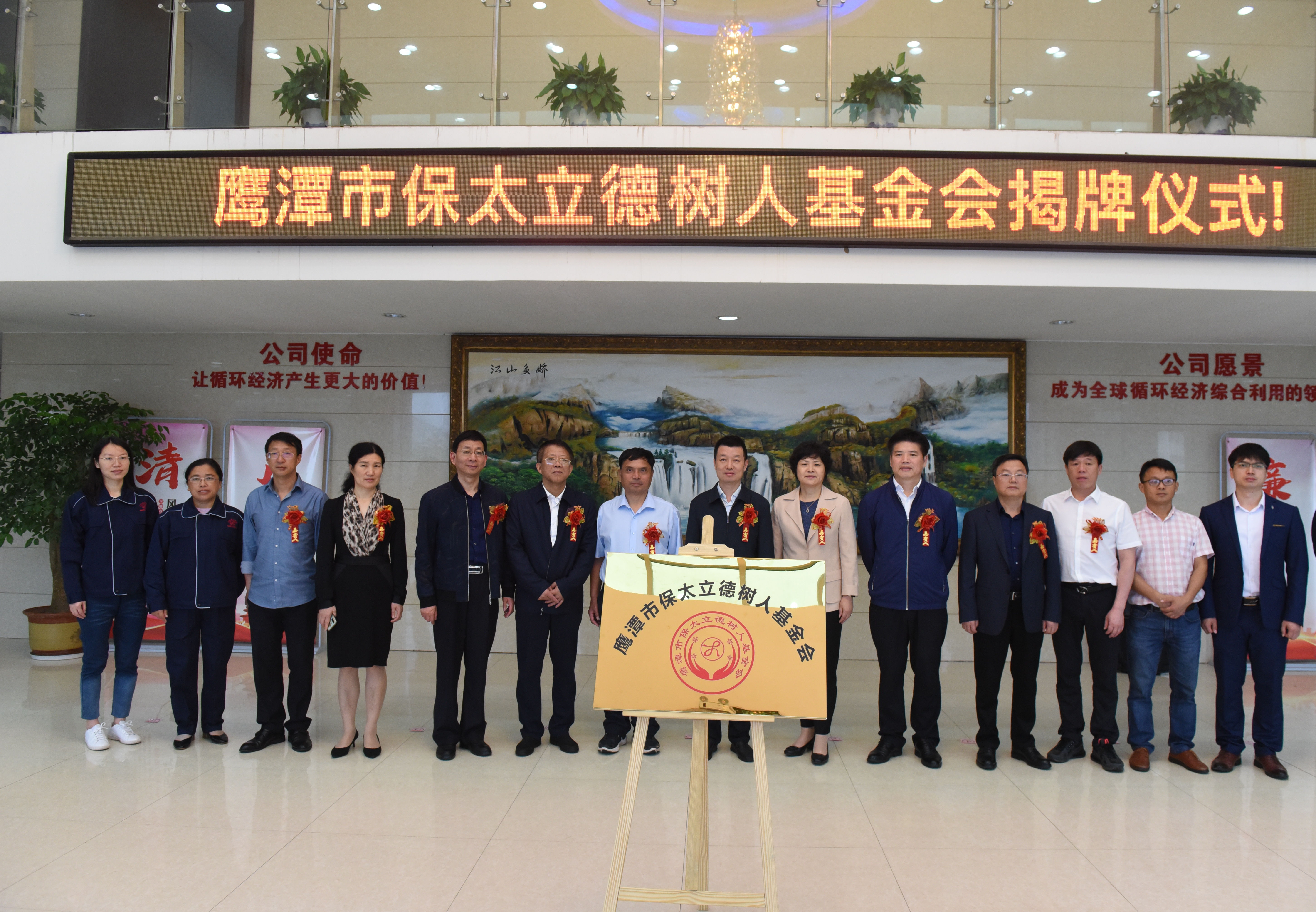 CQ9电子游戏·(中国区)官方网站