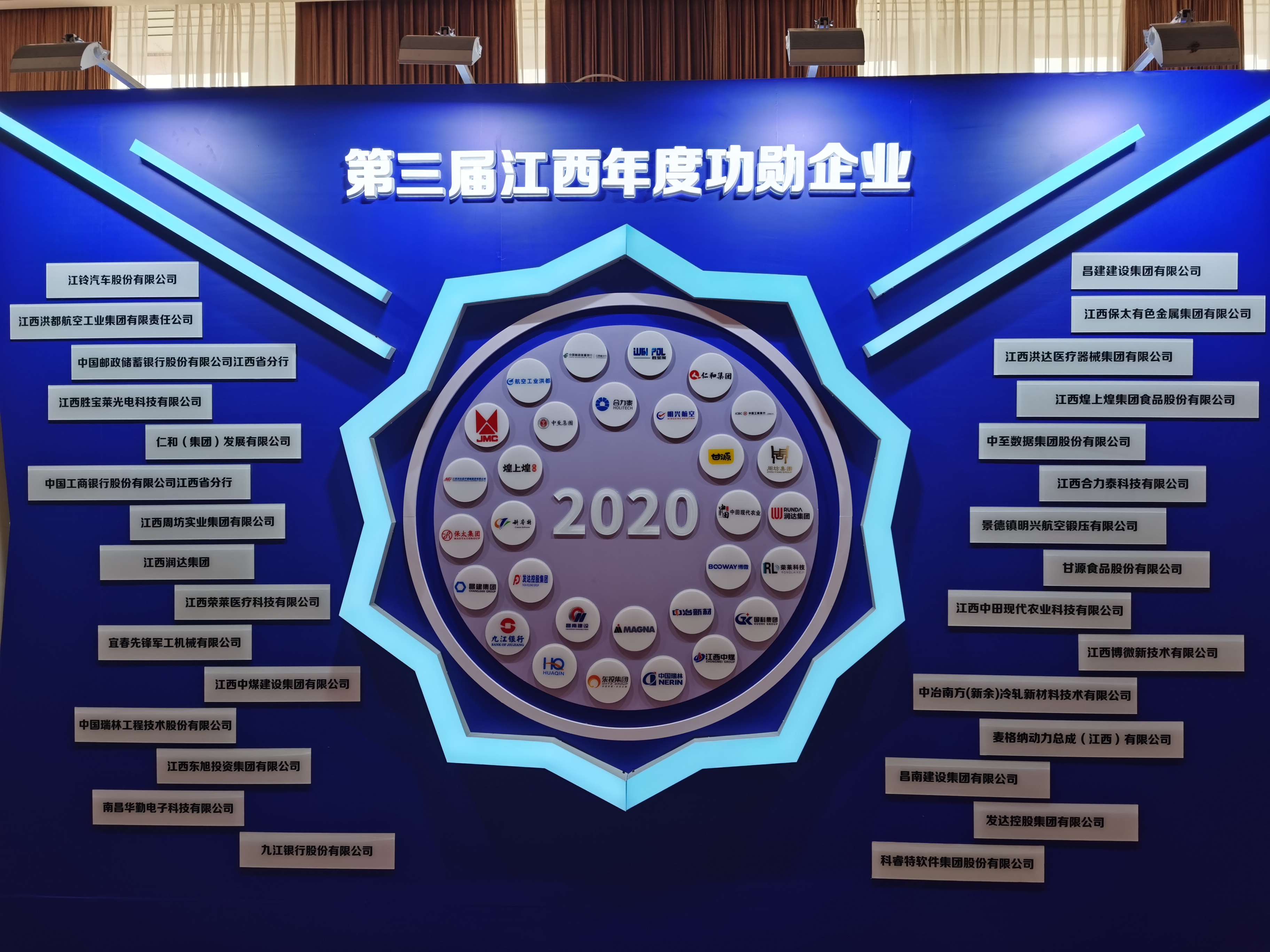 CQ9电子游戏·(中国区)官方网站