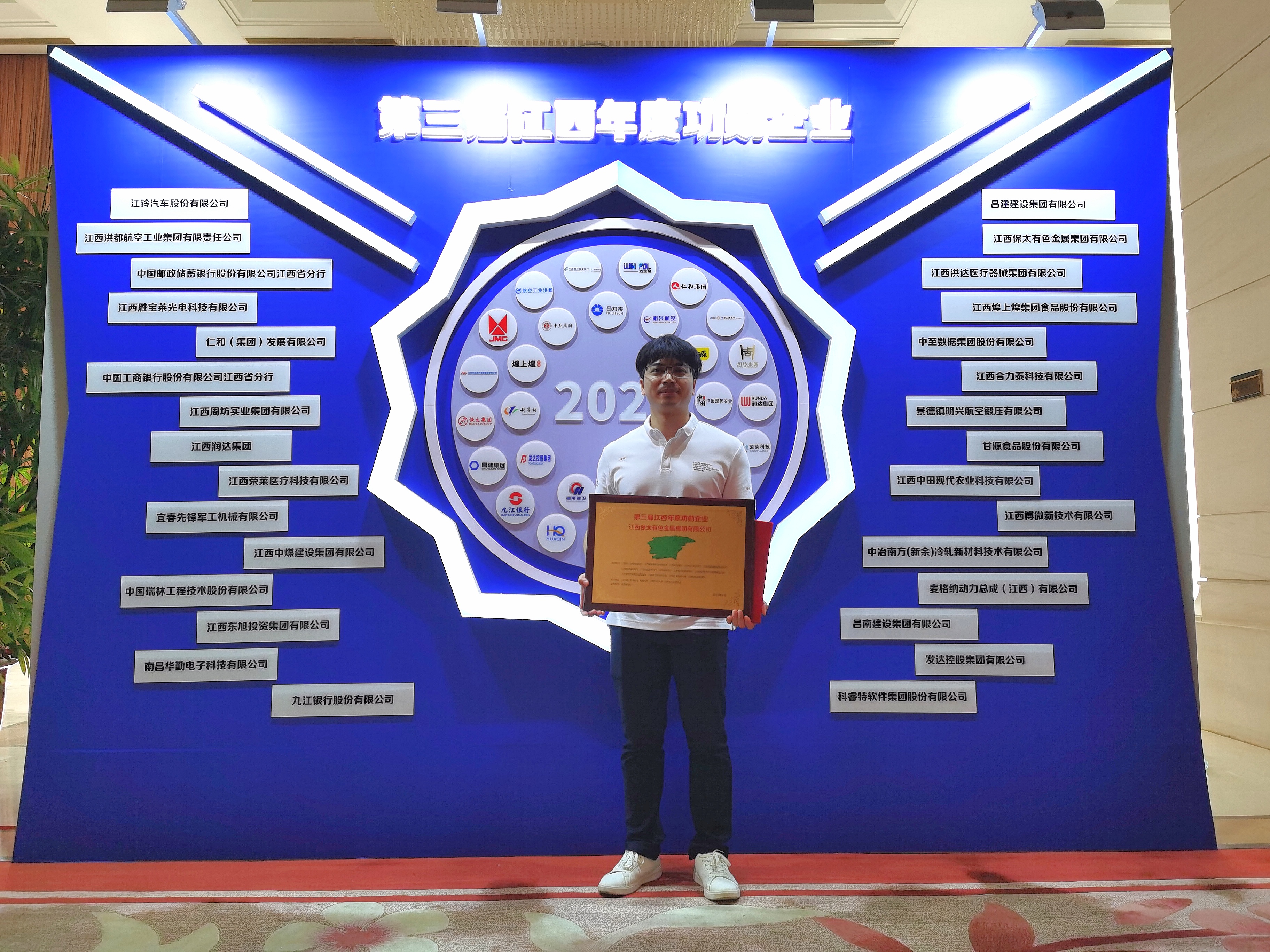 CQ9电子游戏·(中国区)官方网站