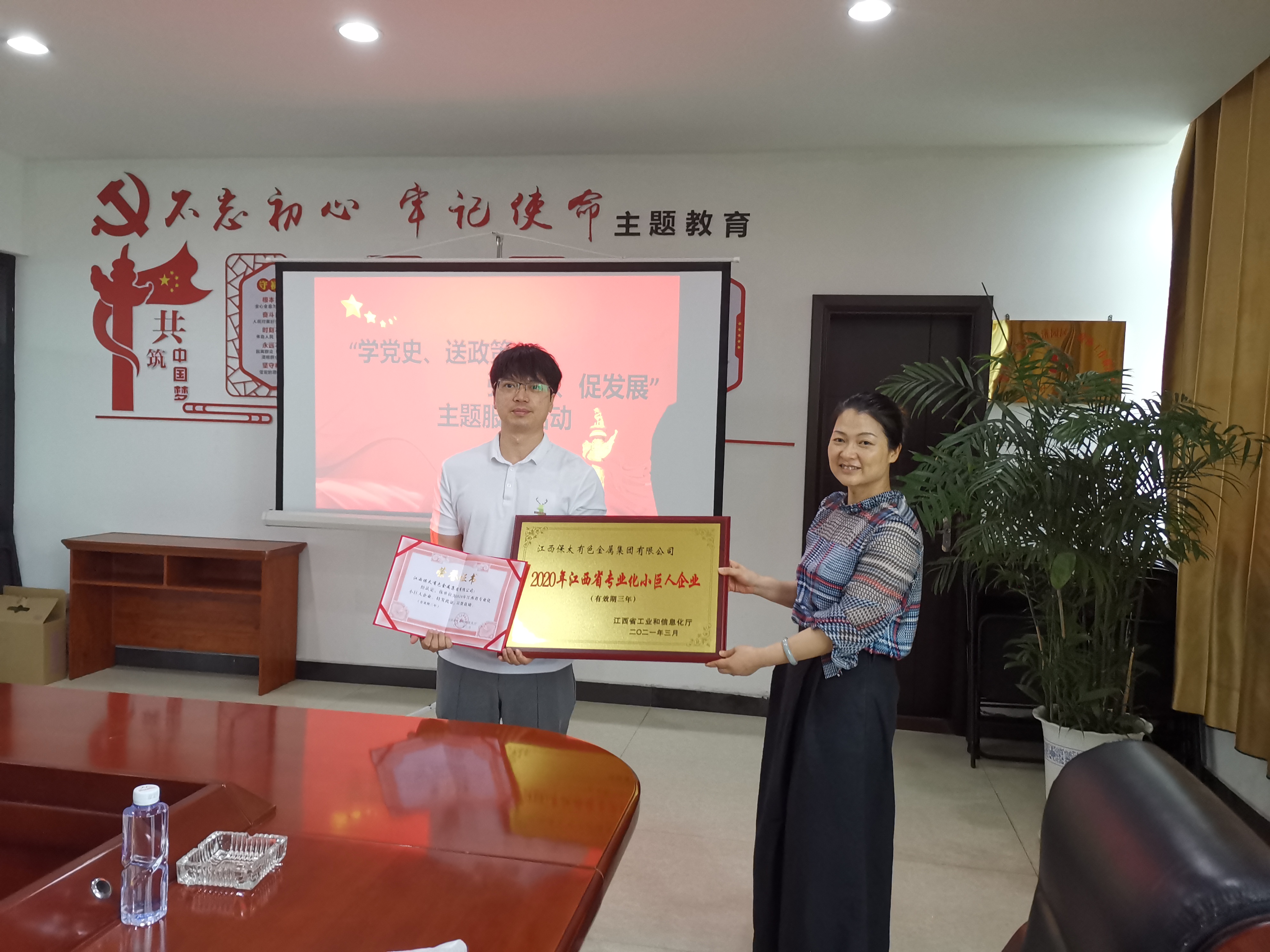 CQ9电子游戏·(中国区)官方网站