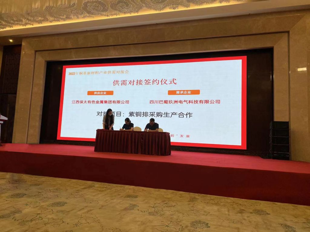 CQ9电子游戏·(中国区)官方网站