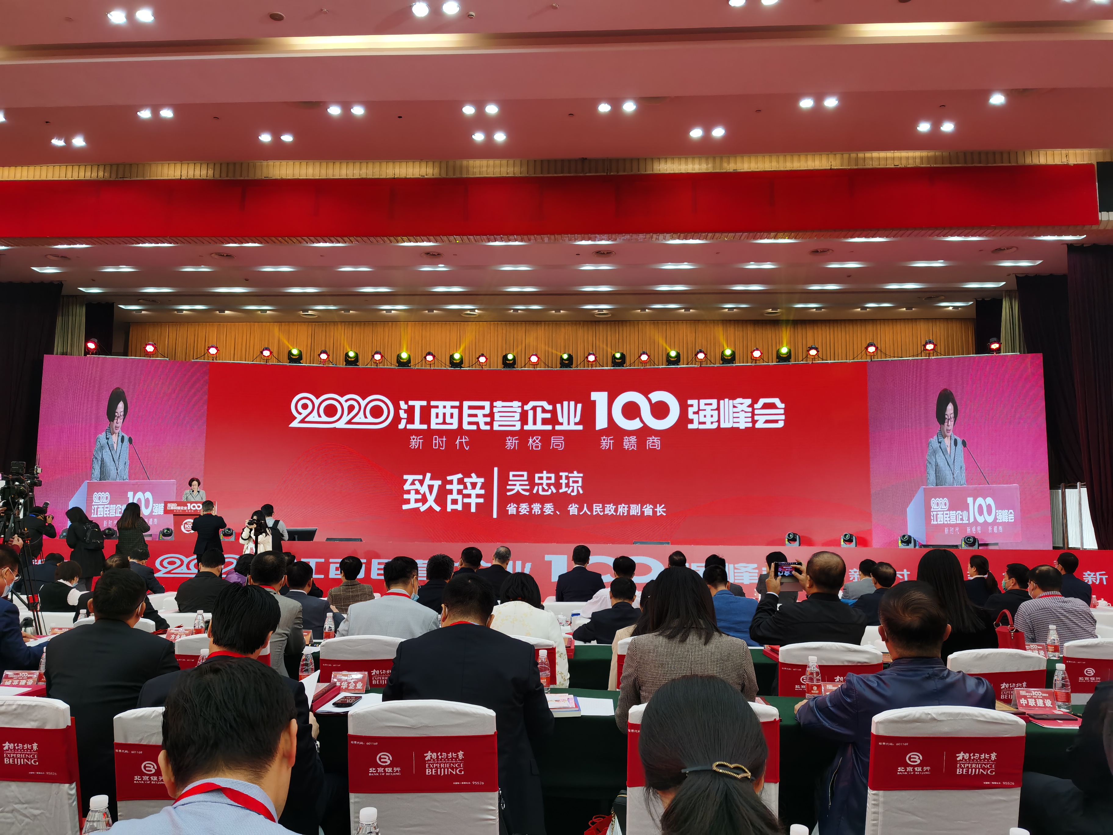 CQ9电子游戏·(中国区)官方网站