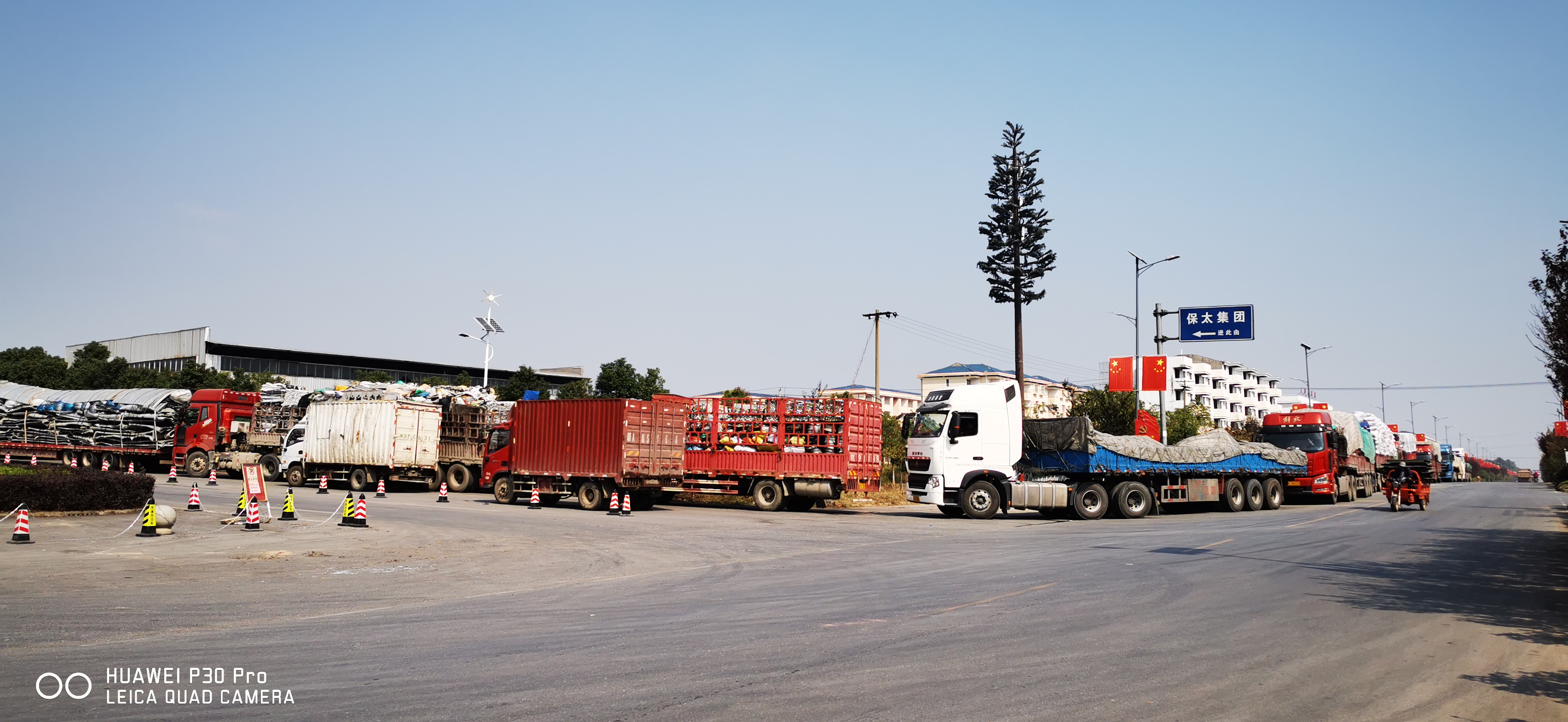 CQ9电子游戏·(中国区)官方网站