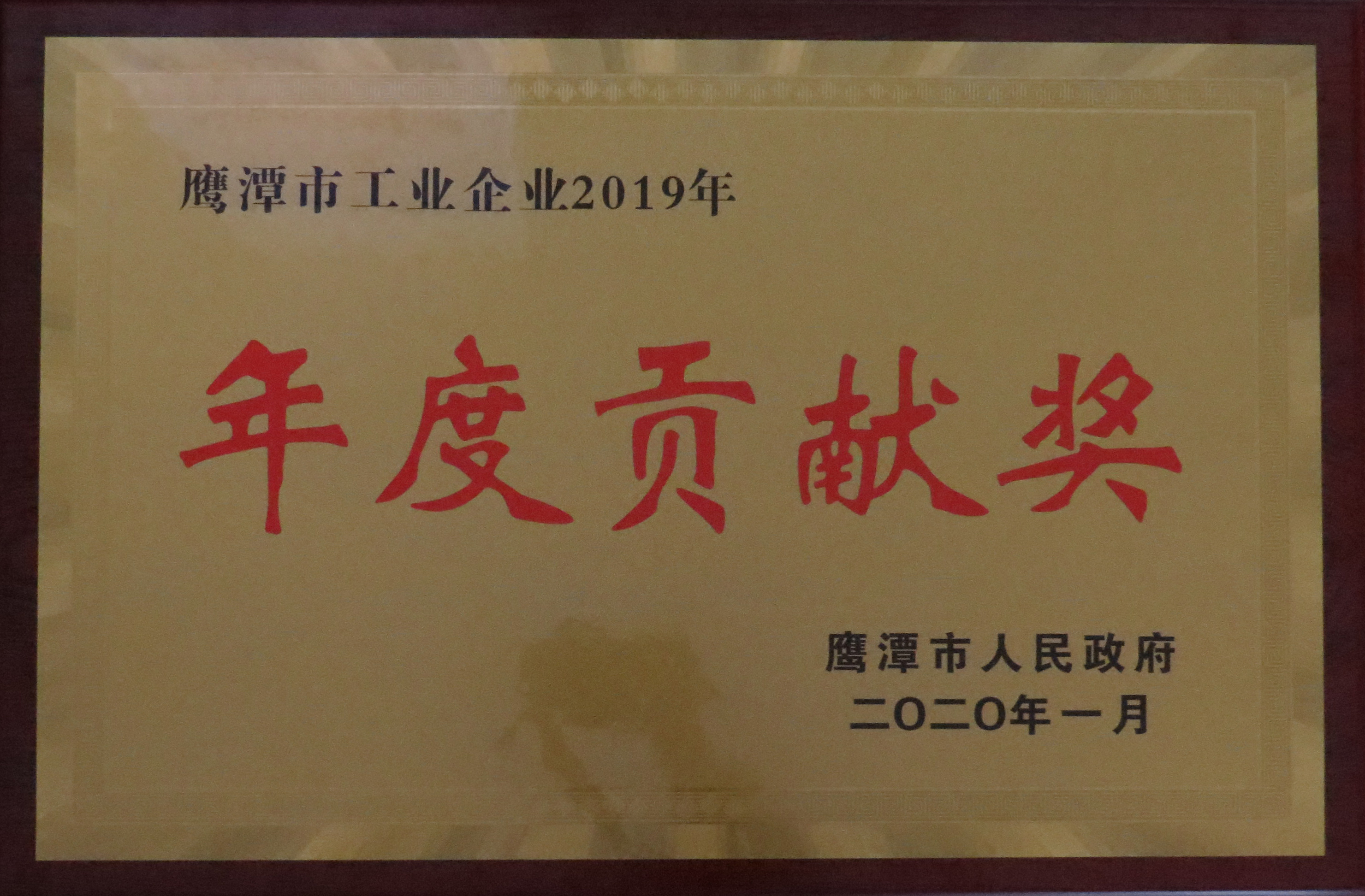 CQ9电子游戏·(中国区)官方网站