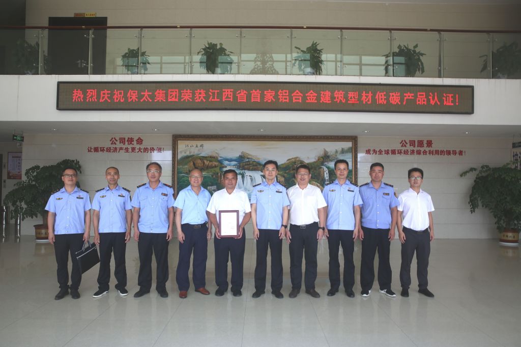 CQ9电子游戏·(中国区)官方网站