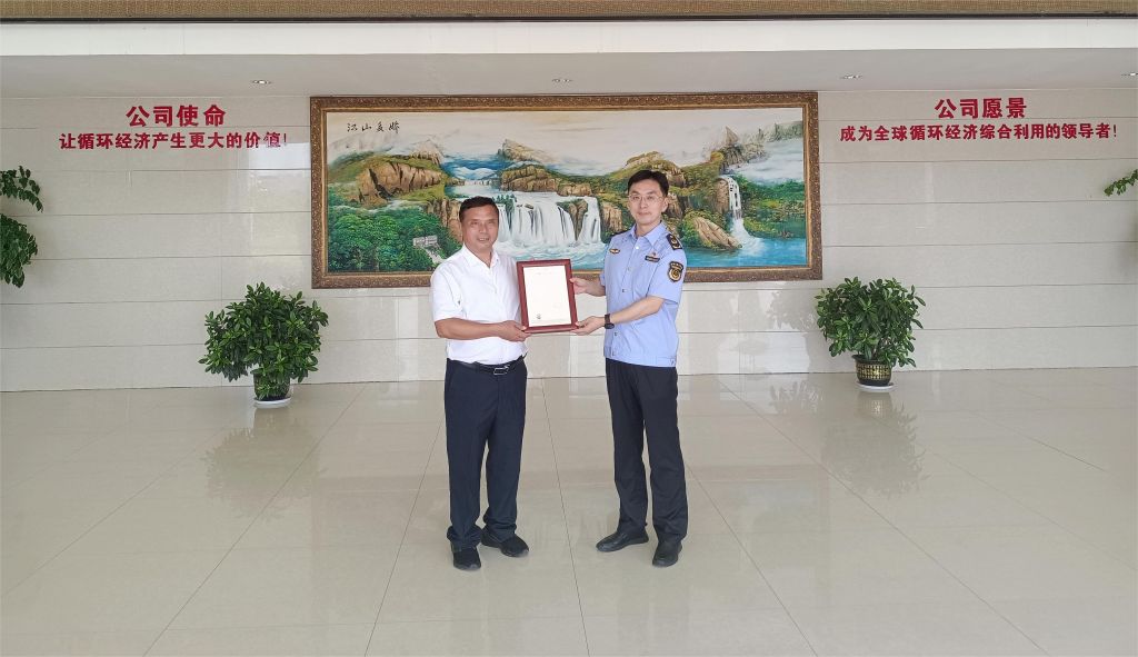 CQ9电子游戏·(中国区)官方网站