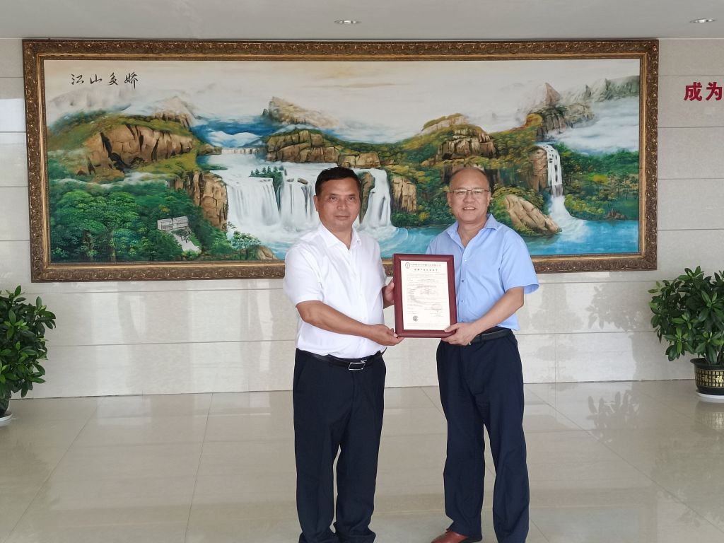 CQ9电子游戏·(中国区)官方网站