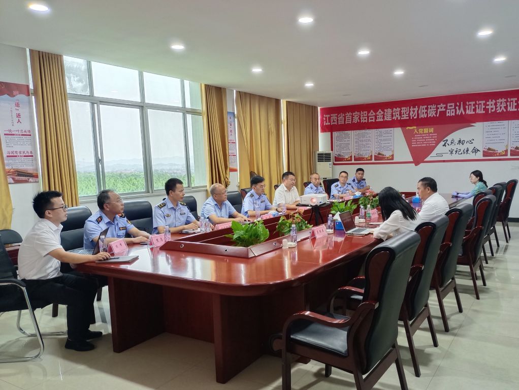 CQ9电子游戏·(中国区)官方网站