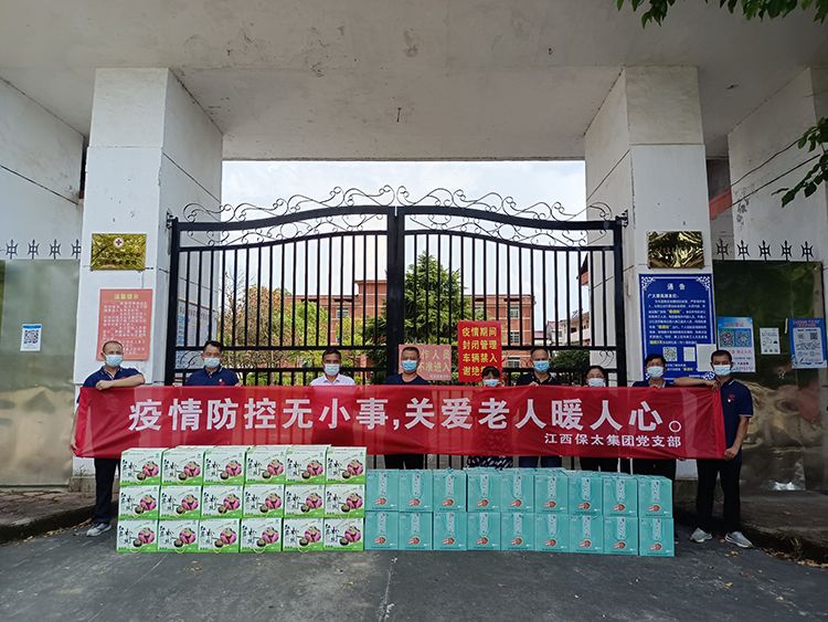 CQ9电子游戏·(中国区)官方网站