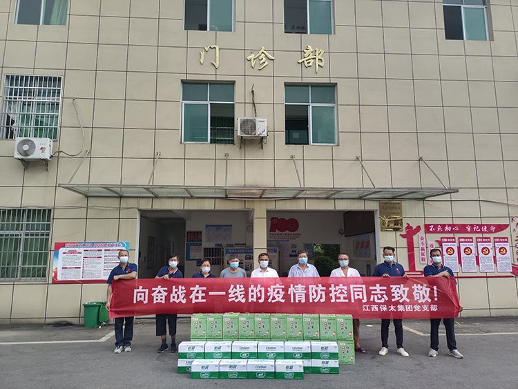 CQ9电子游戏·(中国区)官方网站